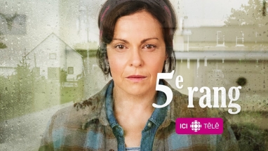 5e rang