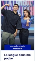 La langue dans ma poche