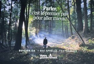 pub ministère de la santé