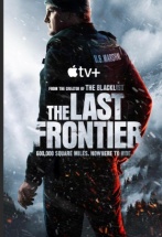 The last frontier
